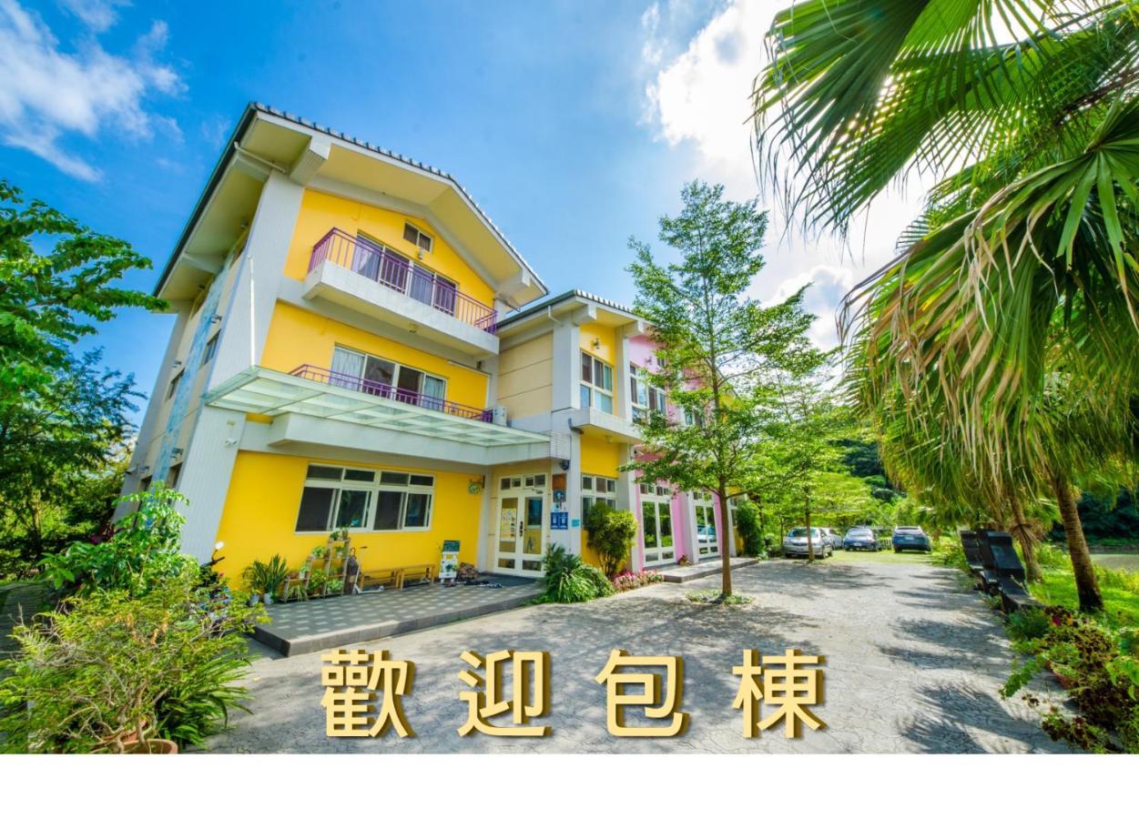 光腳丫宜蘭民宿 Dongshan  Luaran gambar